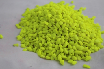 صورة حصى لون اصفر