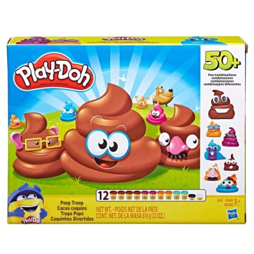 صورة PD Ultimate Poop Set