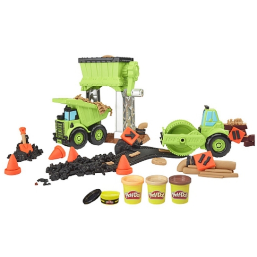 صورة PD Gravel Yard