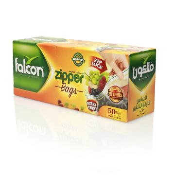 صورة اكياس سحب صغير فالكون