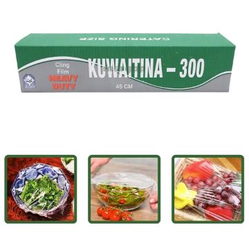صورة نايلون تغليف شفاف ٣٠٠ملم ٤٥سم ١١٠٠جرام