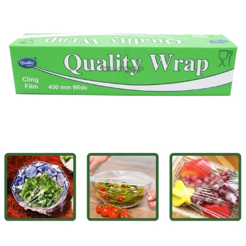 صورة نايلون تغليف شفاف ٤٥٠ملم ١٠٠٠جرام