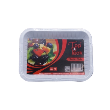 صورة صحن بلاستيك مستطيل رقم ٢