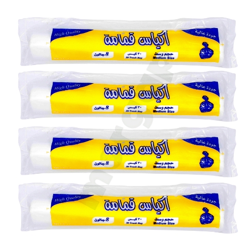 صورة اكياس قمامة غرف30 كيس