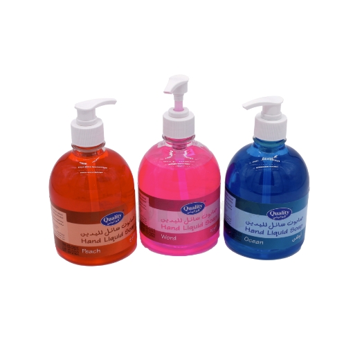 صورة 3 حبات صابون سائل غسيل يدين 500مل متعدد