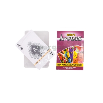 صورة  جنجفة بلس 