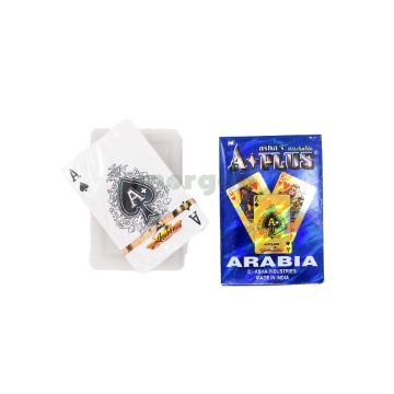 صورة ورق جنجفة ارابيا 