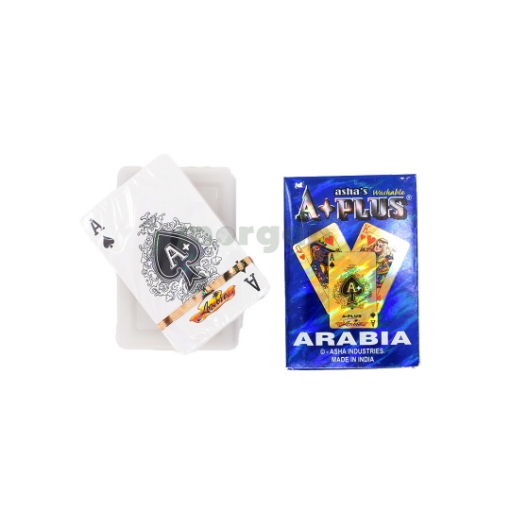 صورة ورق جنجفة ارابيا 