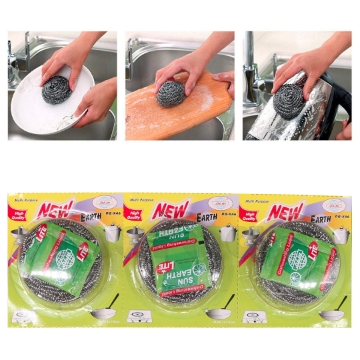 صورة سيم جودة عالية طويل المدة 3 حبات 