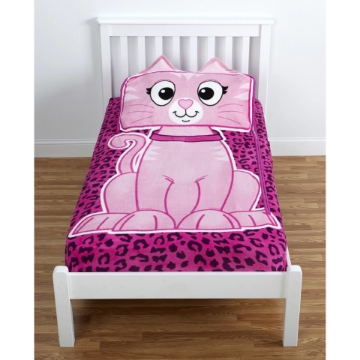 صورة بطانية السحاب شكل القطوة بسعر مايتطوف