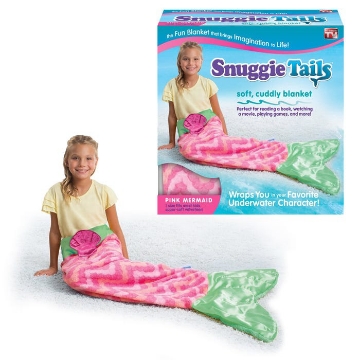 صورة ذيول حورية البحر