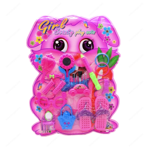 صورة العاب جميلة مجموعة