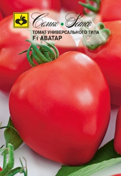 صورة بذور الطماط القلب F1