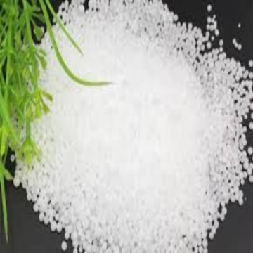 صورة سماد اليوريا 2كيلو #