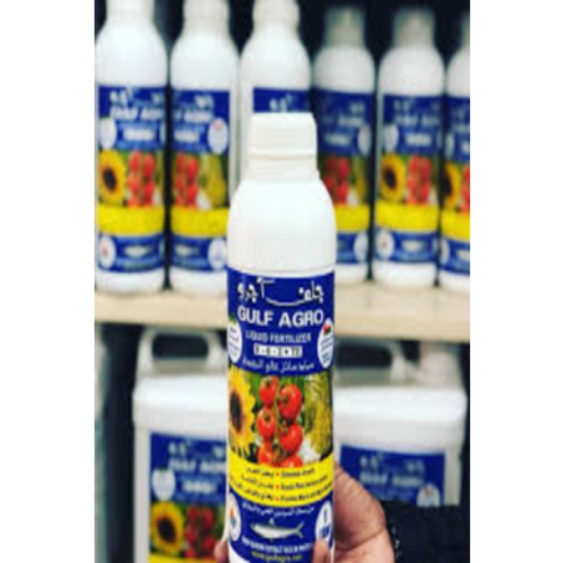 صورة سماد سمكي 1 لتر #