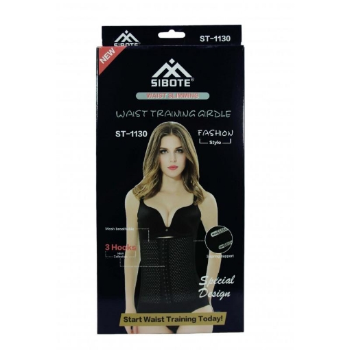 صورة حزام شبكي لشد وتنحيف الخصر والبطن