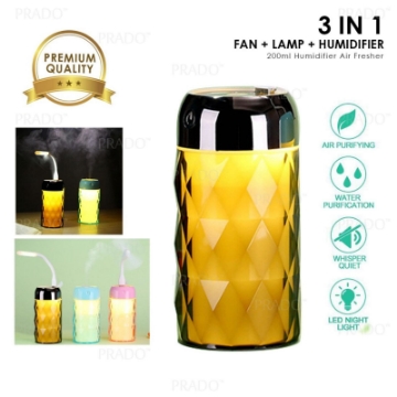 صورة مرطب 3 في 1 سعة 200 مل