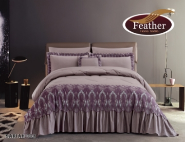 صورة لحاف ساريا 