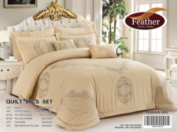 صورة لحاف  أسما  بوكس