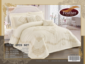 صورة لحاف سماح بوكس نفرين 