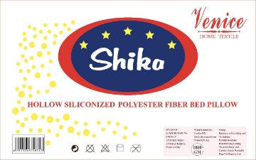 صورة مخده شيخه