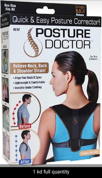 صورة Posture Doctor مصحح سريع وسهل للوضعية