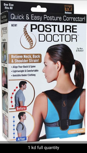 صورة Posture Doctor مصحح سريع وسهل للوضعية