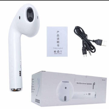 صورة مكبر صوت متعدد الوظائف