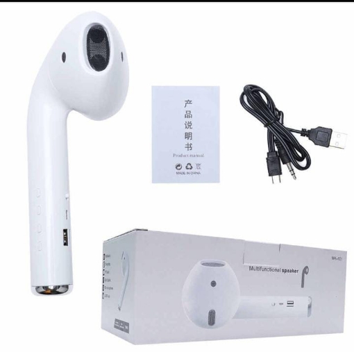 صورة مكبر صوت متعدد الوظائف