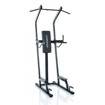 صورة جهاز عقلة ومتوازى