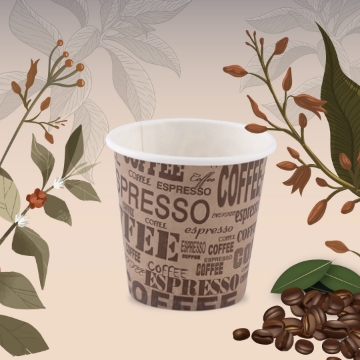 صورة اكواب  50 حبة (قلاصات)