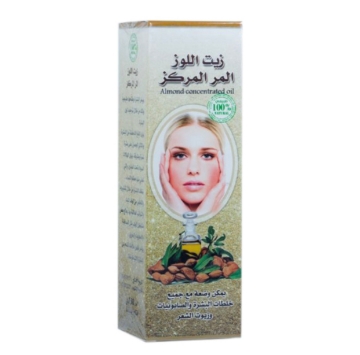 صورة زيت اللوز المر المركز
