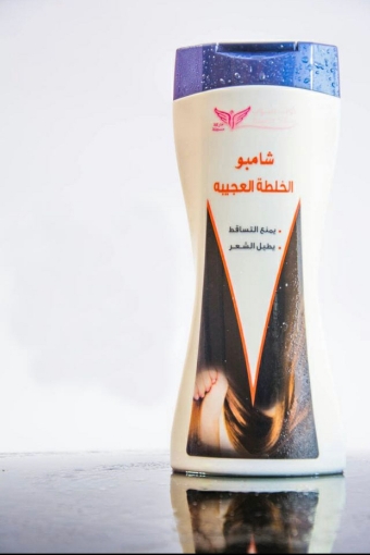 صورة شامبو الخلطة العجيبة