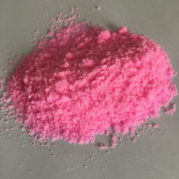 صورة 18_18_18+TE متعادل