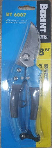 صورة BT 6007 مقص تقليم