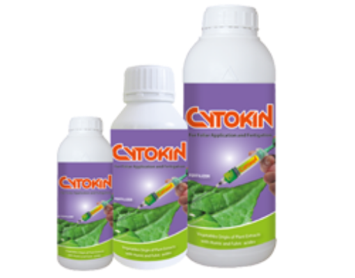 صورة CYTOKIN سايتوكن عضوي 250 ملي