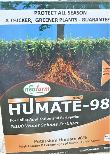 صورة Humat-98 هيومات البوتاسيوم 85% عضوي 1 كيلو جرام