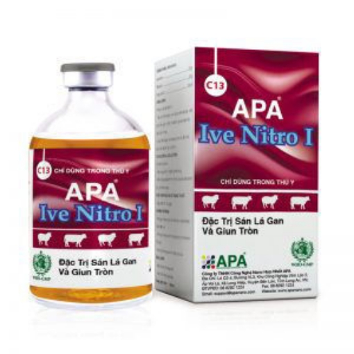 صورة Ive Nitro I سوبر ايفومك