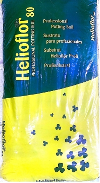 صورة MIX-4  تربة زراعية