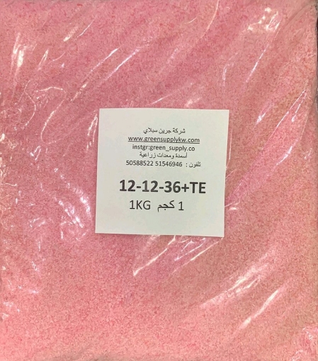 صورة NPK-12-12-36+TE