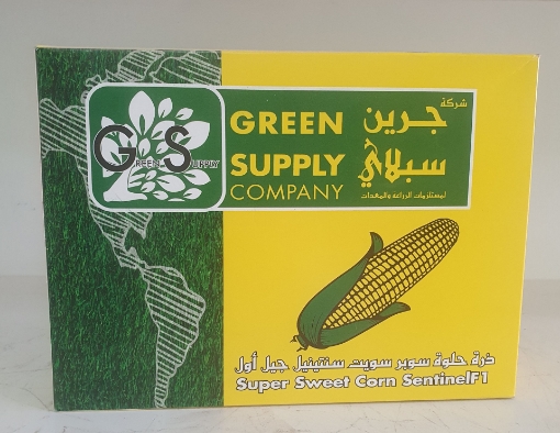 صورة SENTINEL5000 ذرة سوبر سويت تركية