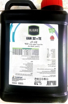 صورة UAN 32+TE نتروبلس