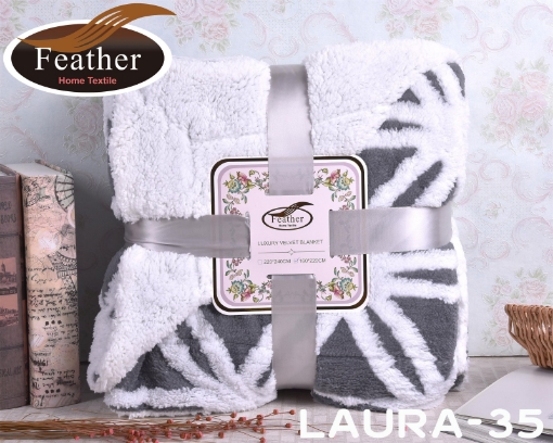 صورة  بطانيه مايكرو كالفو  نفرين شعر ومن الداخل فرو