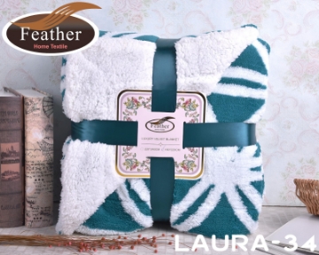 صورة  بطانيه مايكرو كالفو  نفرين شعر ومن الداخل فرو