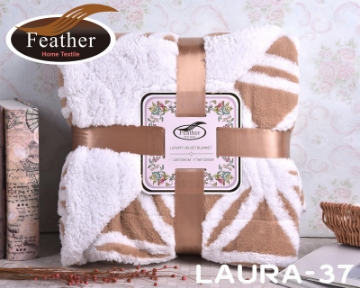 صورة  بطانيه مايكرو كالفو  نفرين شعر ومن الداخل فرو