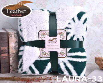 صورة  بطانيه مايكرو كالفو  نفرين شعر ومن الداخل فرو