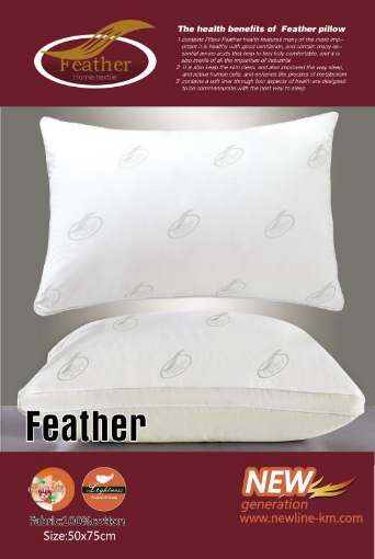 صورة مخده فاذر فندقية مطبوعة