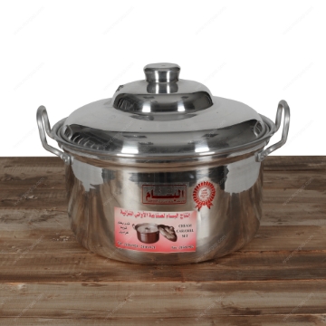 صورة جدر  كريم كراميل