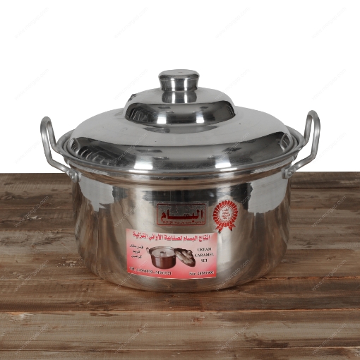 صورة جدر  كريم كراميل