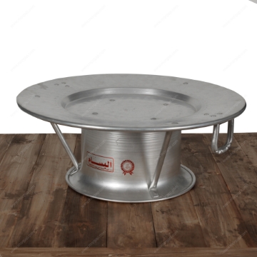 صورة صحن منسف بقاعدة